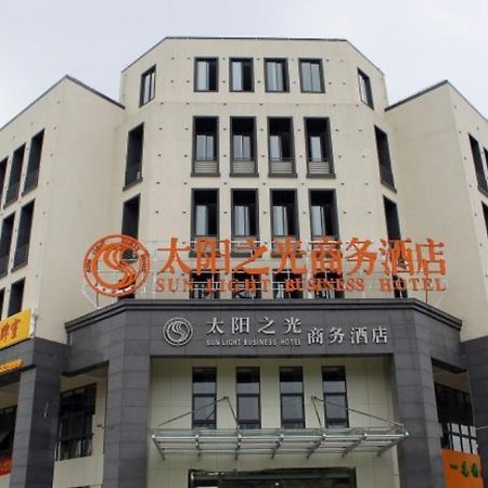 Kunshan Sunshine Business Hotel Eksteriør billede