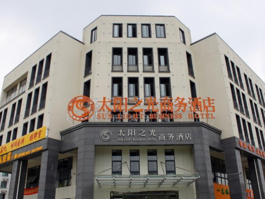 Kunshan Sunshine Business Hotel Eksteriør billede